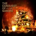 Yogenkyo-WEST- The Conquest of NANIWA (妖幻鏡-WEST- The Conquest of NANIWA) Cover