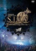 47 Todoufuken ONEMAN TOUR FINAL『S.I.V.A』～2016.08.20 Zepp Diver City～ (47都道府県 ONEMAN TOUR FINAL『S.I.V.A』～2016.08.20 Zepp Diver City～)  Cover