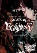 [dirge Of Egoist]-2013.09.23 Zepp Tokyo- Cover