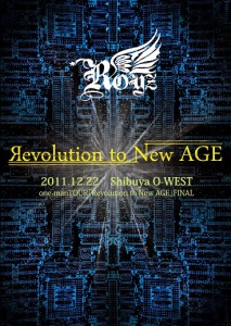 Revolution to New AGE～2011.12.22 Shibuya O-WEST～  Photo