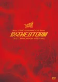 Royz SPRING ONEMAN TOUR FINAL「IN THE STORM」LIVEDVD 2021.7.8  Nihonbashi Mitsui Hall  LIVE Cover