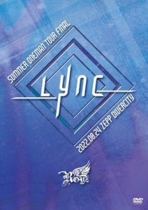 Royz SUMMER ONEMAN TOUR「Lync」-TOUR FINAL-8.24 Zepp DiverCity  Photo
