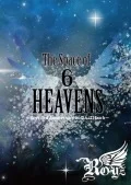 「The Space of 「6」 HEAVENS」 ～Royz 3rd Anniversary in Nanba Hatch～ Cover