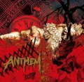 ANTHEM (CD+DVD B) Cover