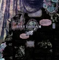 DAYDREAM (CD B) Cover
