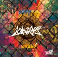 Ultimo singolo di Royz: KAMIKAZE