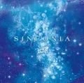 SINFONIA (CD+DVD B) Cover