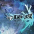 Starry HEAVEN (CD A) Cover