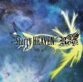 Starry HEAVEN (CD B) Cover