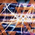 Supernova (CD A) Cover