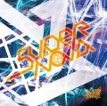 Supernova (CD+DVD A) Cover
