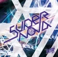 Supernova (CD+DVD B) Cover