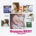 Ruppina BEST (CD+DVD) Cover
