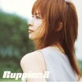 Ruppina II (CD+DVD) Cover