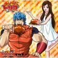 Mega Lover (メガラバ) (CD Anime Edition) Cover