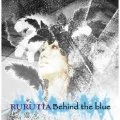 Behind the blue Cover