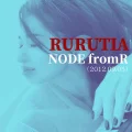 NODE from R Cover