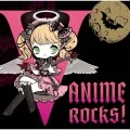 V-ANIME ROCKS! Cover