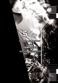 DECADE OF SADNESS at 20150411 Osaka-jo Yagai Ongakudo (DECADE OF SADNESS 　2015年04月11日大阪城野外音楽堂) (DVD) Cover