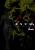 "DRESS OF SKIN" at SHIBUYA C.C.Lemon HALL 20100611 (Regular Edition) Cover