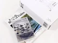 Sakana Zukan (魚図鑑) (3CD) Cover