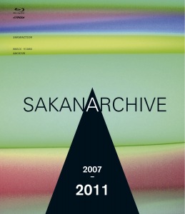 SAKANARCHIVE 2007-2011 ~Sakanaction Music Video Collection~ (SAKANARCHIVE 2007-2011 ~サカナクション ミュージックビデオ集~)  Photo