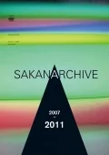 SAKANARCHIVE 2007-2011 ~Sakanaction Music Video Collection~ (SAKANARCHIVE 2007-2011 ~サカナクション ミュージックビデオ集~) Cover