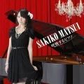 Kokyuu Suru Piano (呼吸するピアノ) (CD) Cover
