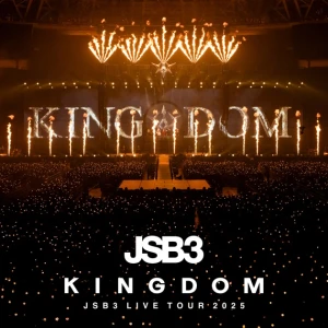 Saindame J SOUL BROTHERS LIVE TOUR 2025 "KINGDOM"  Photo