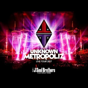 Sandaime J Soul Brothers LIVE TOUR 2017 "UNKNOWN METROPOLIZ"  Photo