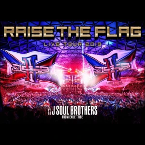 Sandaime J  SOUL BROTHERS LIVE TOUR 2019 "RAISE THE FLAG"  Photo