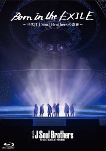 Born in the EXILE ～Sandaime J Soul Brothers no Kiseki～  (Born in the EXILE ～三代目 J Soul Brothersの奇跡～ )  Photo