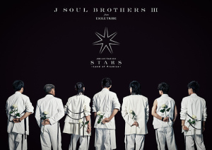 Sandaime J SOUL BROTHERS LIVE TOUR 2023 "STARS" ～Land of Promise～  Photo