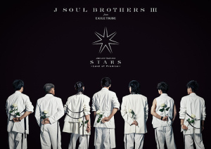 Sandaime J SOUL BROTHERS LIVE TOUR 2023 &quot;STARS&quot; ～Land of Promise～  Photo