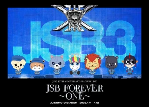 Sandaime J SOUL BROTHERS 15TH ANNIVERSARY STADIUM LIVE "JSB FOREVER ~ONE~" Photo