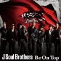 Be On Top (CD+DVD) Cover