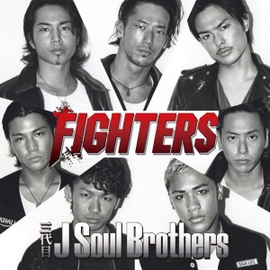 FIGHTERS  Photo