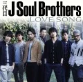 LOVE SONG (CD) Cover
