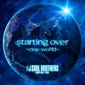 starting over ~one world~ Cover