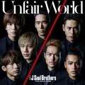 Unfair World (CD) Cover