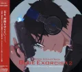 Ao no Exorcist Original Soundtrack 2 Cover