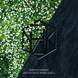 BEST OF VOCAL WORKS [nZk] 2  Photo