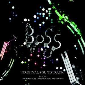 BOSS Original Soundtrack  Photo