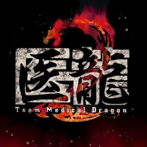 Iryu Team Medical Dragon 2 Original Soundtrack  Photo