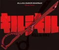 Kill La Kill Complete Soundtrack Cover