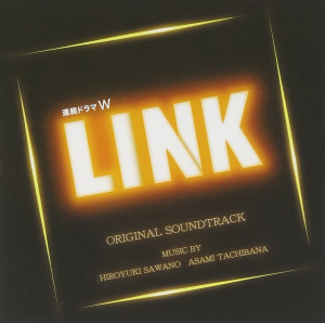 LINK Original Soundtrack  Photo
