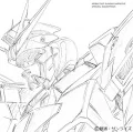 Mobile Suit Gundam NT Original Soundtrack Cover