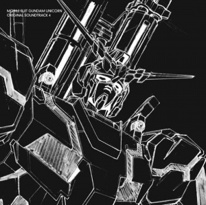 Mobile Suit Gundam Unicorn Original Soundtrack 4  Photo