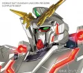 Mobile Suit Gundam Unicorn RE: 0096 COMPLETE BEST (機動戦士ガンダムユニコーン RE: 0096 COMPLETE BEST) Cover