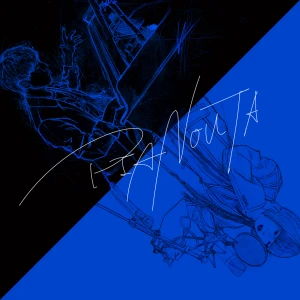 PIANOUTA / Project [emU]  Photo